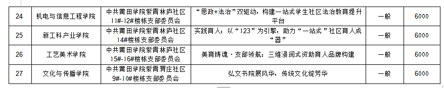截图20250407130301.png