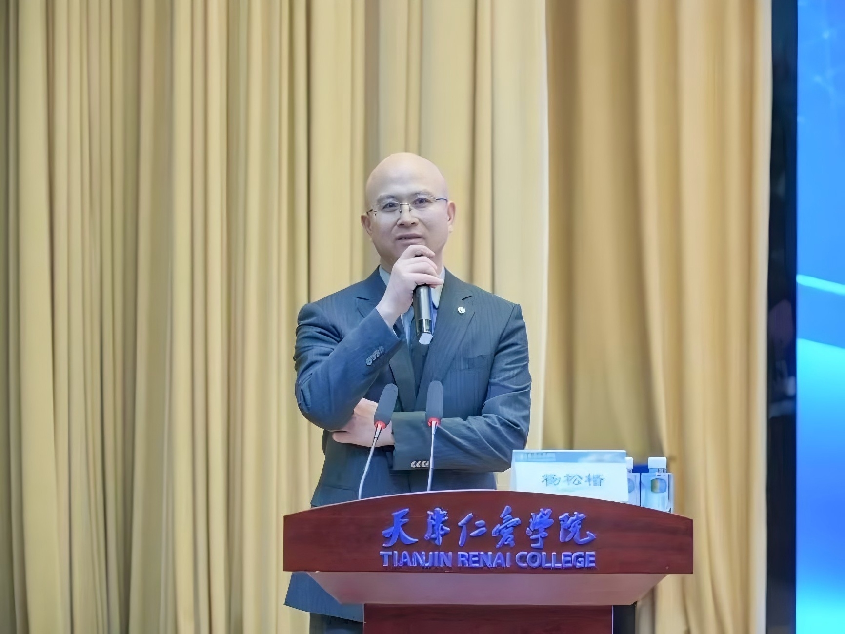 队伍入驻_知仁社区_“五维聚力”打造社区育人共同体_支撑材料4.jpg