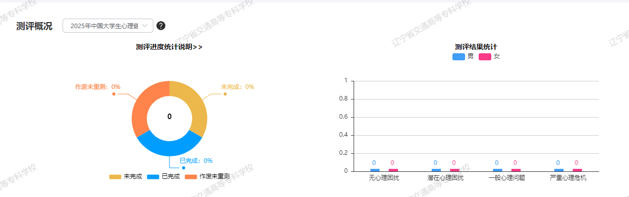 图5.png