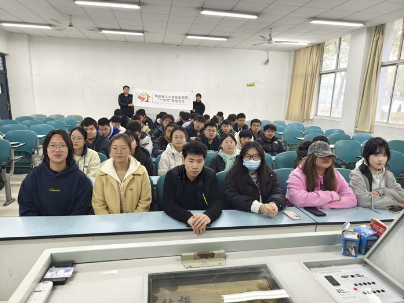 微信图片_20250407163244.png