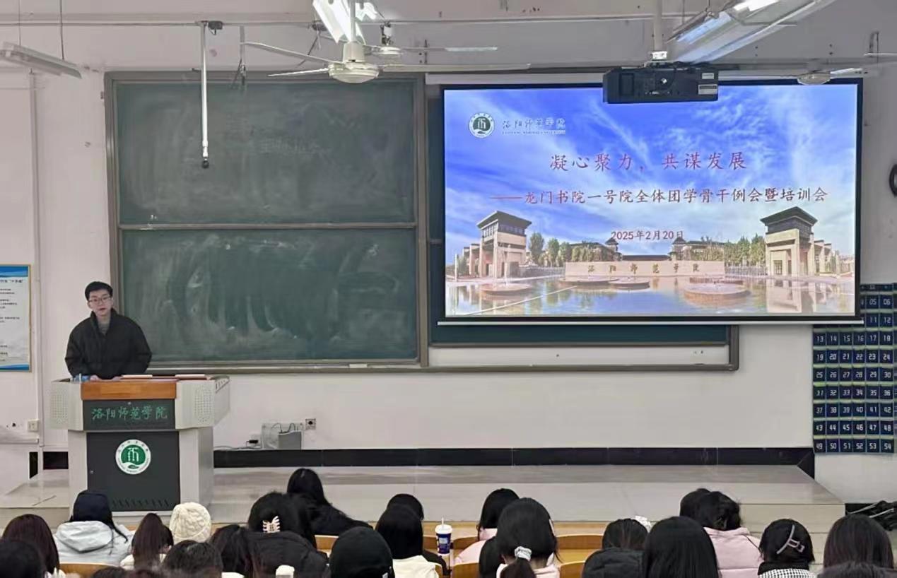 微信图片_20250407164201.jpg