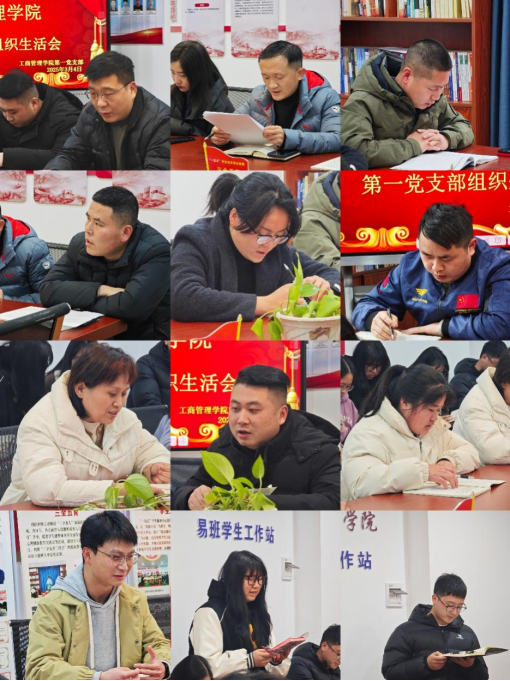 微信图片_20250407215651.png