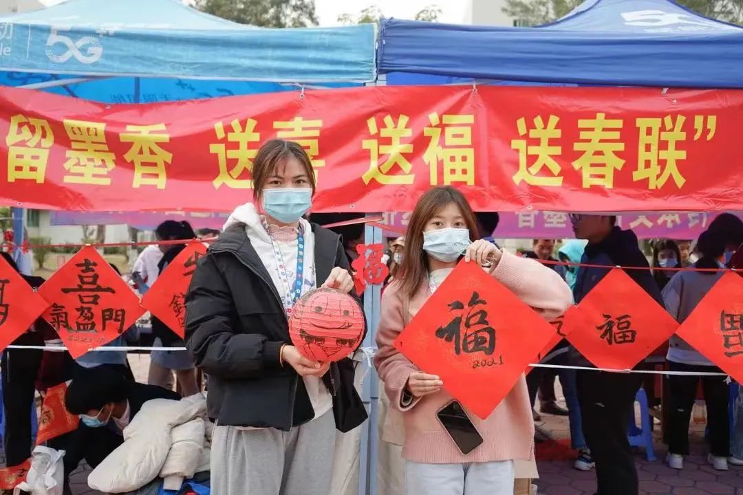 微信图片_20250407165350.jpg