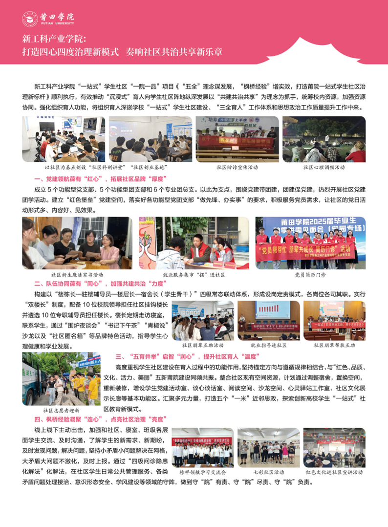 图片16.png