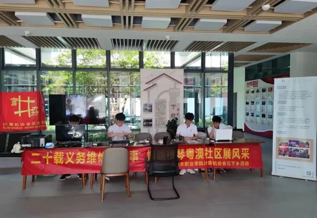 微信图片_20250407083730.jpg