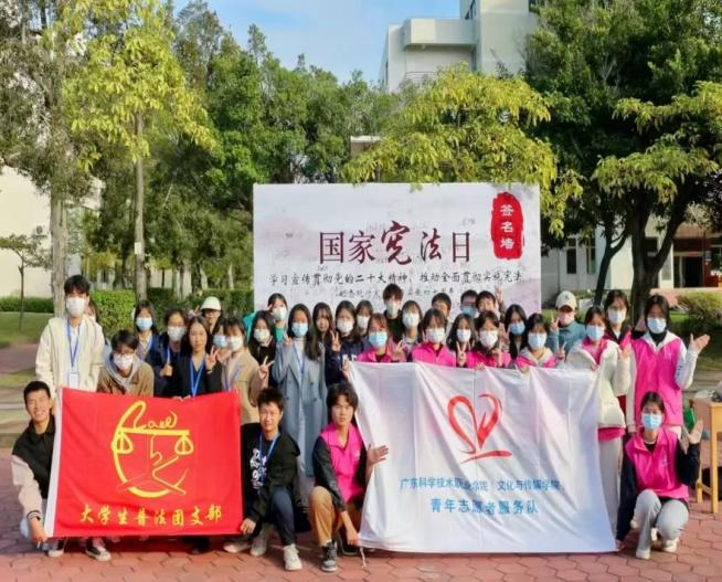 微信图片_20250407160035.png