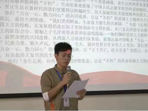 微信图片_20250407091245.jpg
