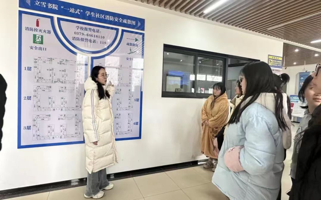 微信图片_202504072135241.jpg