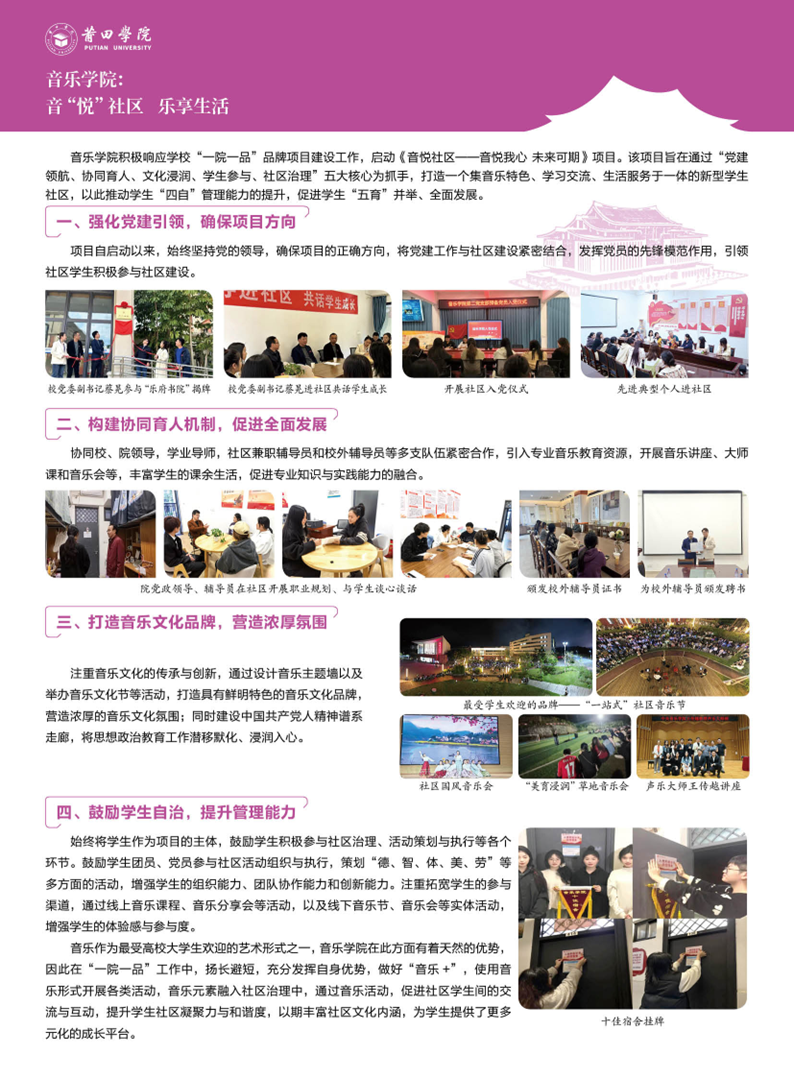 图片17.png