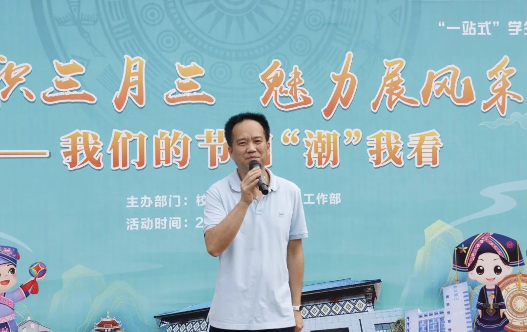 微信图片_20250407152426.jpg