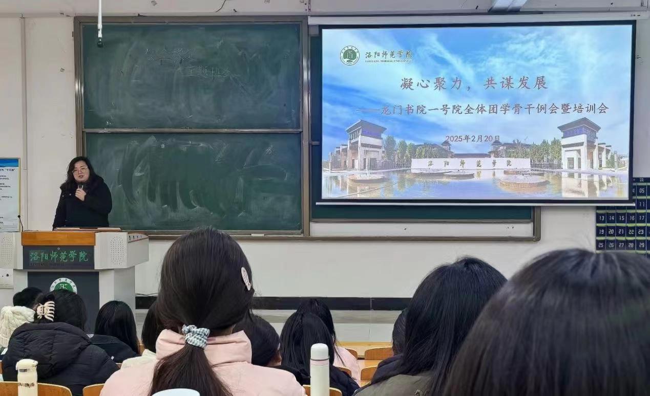 微信图片_20250407164156.jpg
