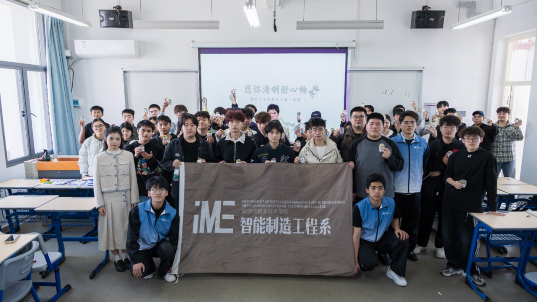 微信图片_20250327102002.png