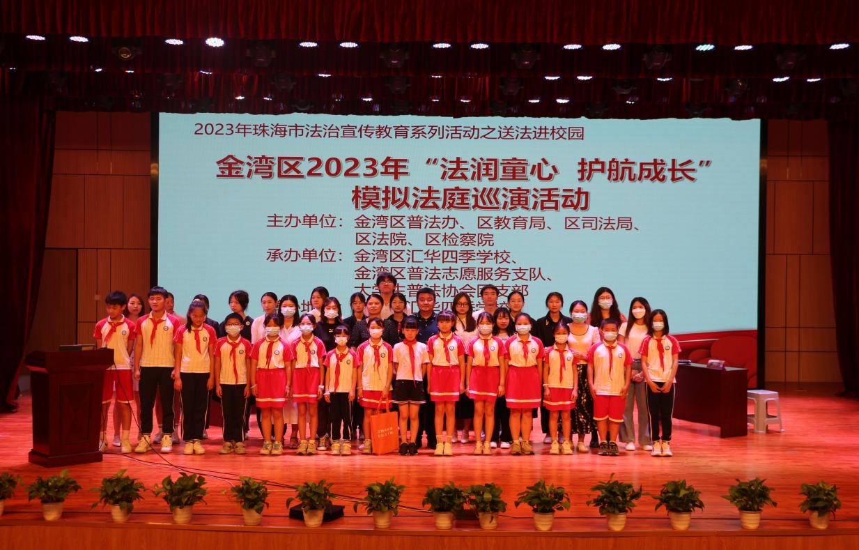 微信图片_20250407160048.png