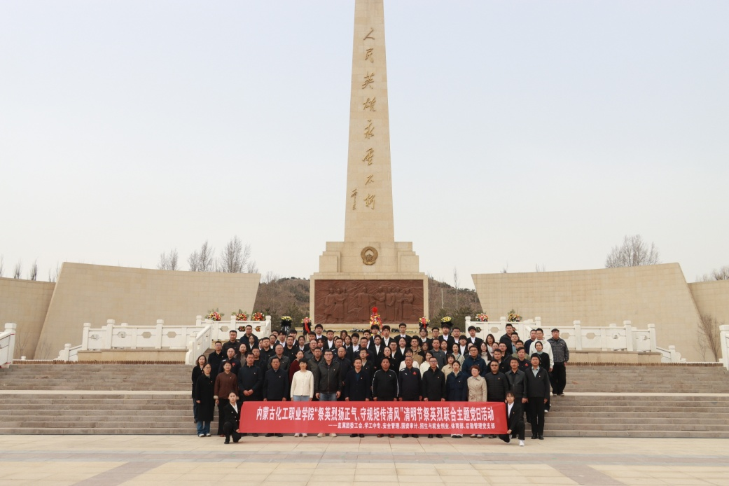 微信图片_20250407125912.png