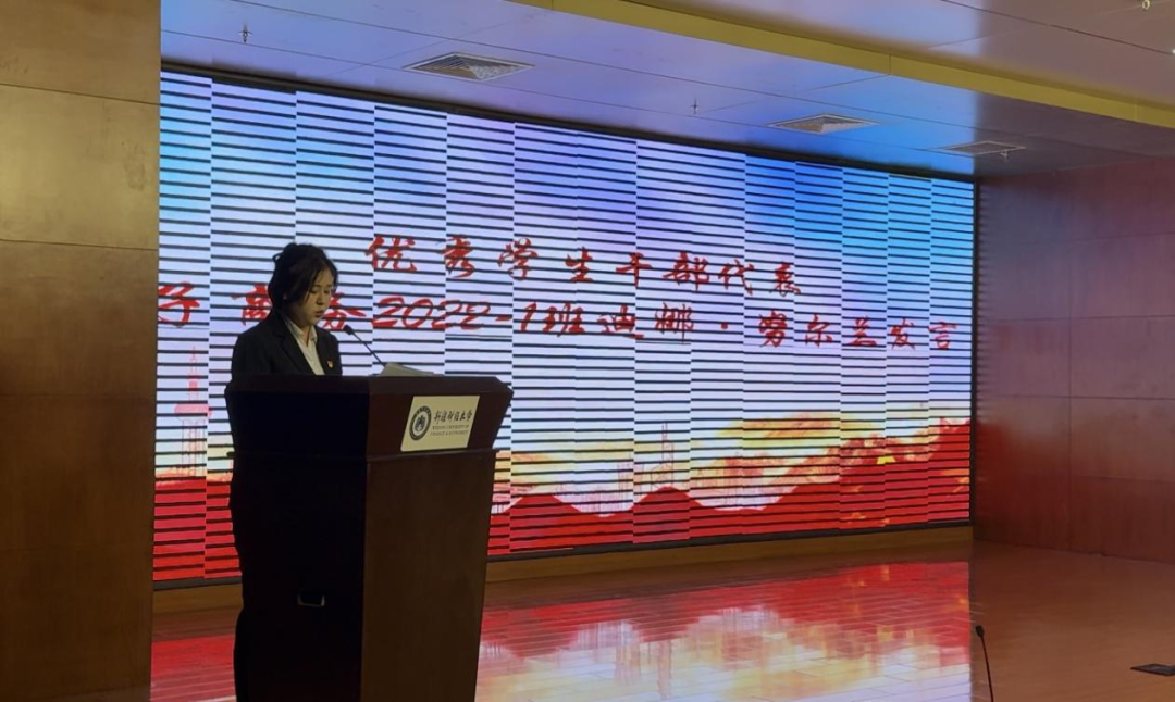 微信图片_20250407164927.png