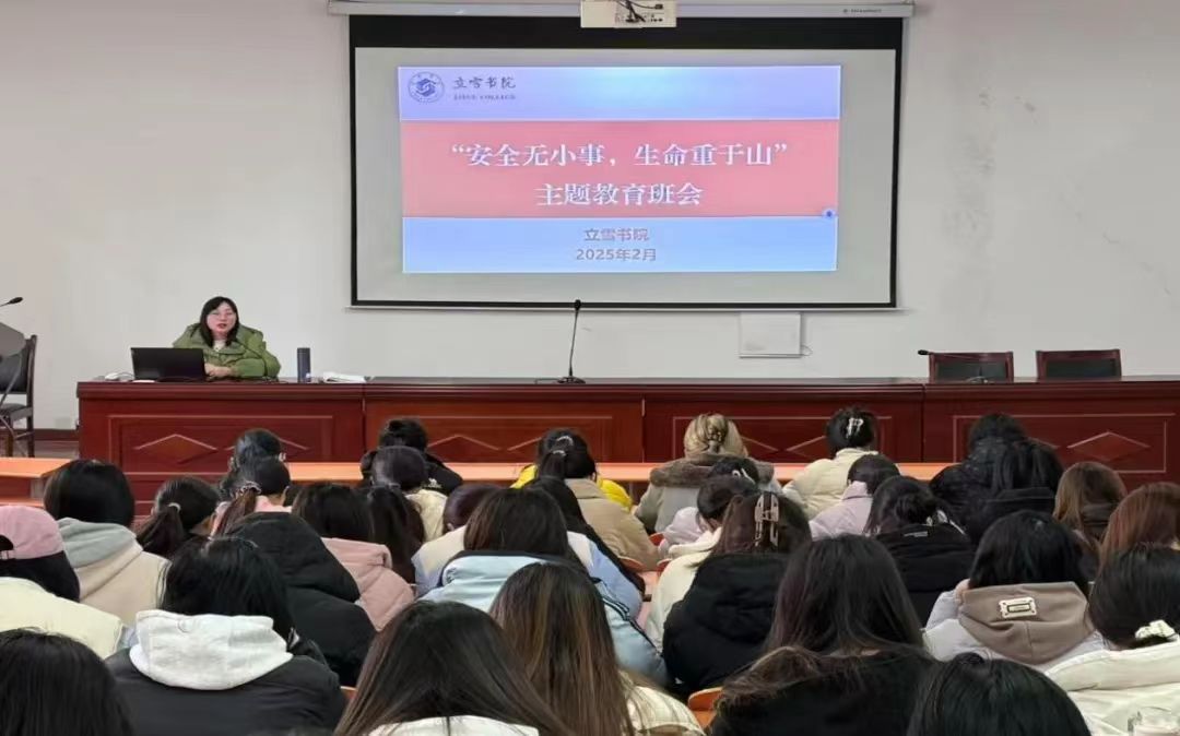 微信图片_20250407213524.jpg