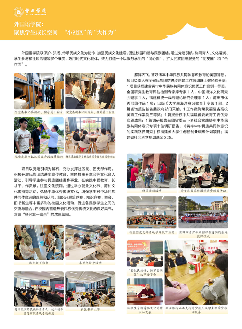 图片14.png