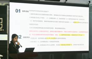 微信图片_20250326105023