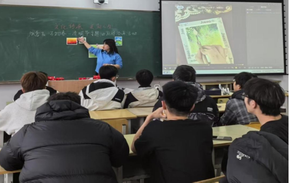 微信图片_20250408183716.png
