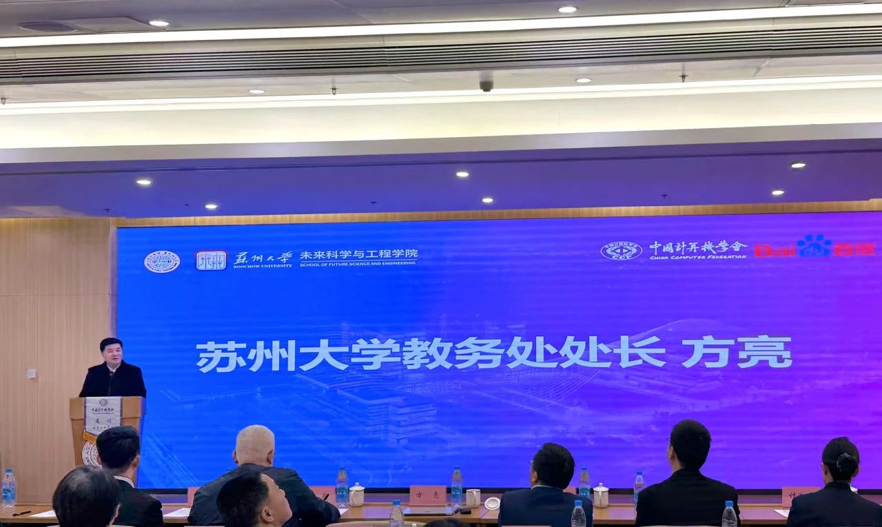 微信图片_20250408151557.jpg
