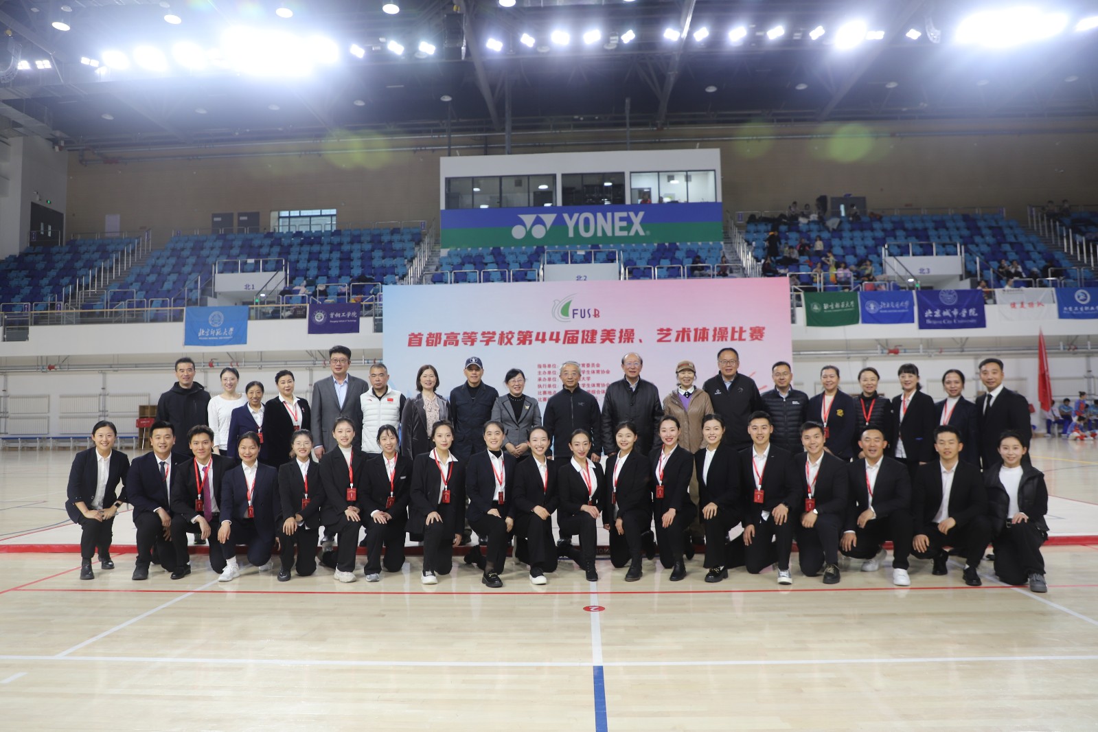 1733475676963020679.jpg 1733475676963020679.jpg