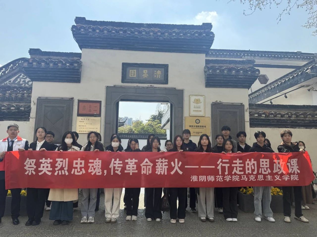 微信图片_20250408101555.jpg