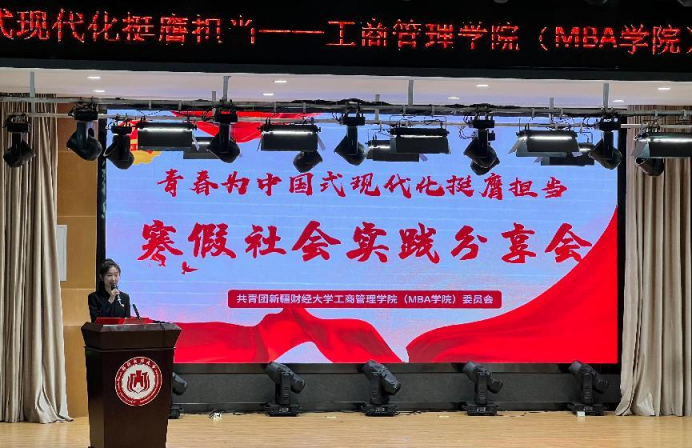 微信图片_20250408122101.png