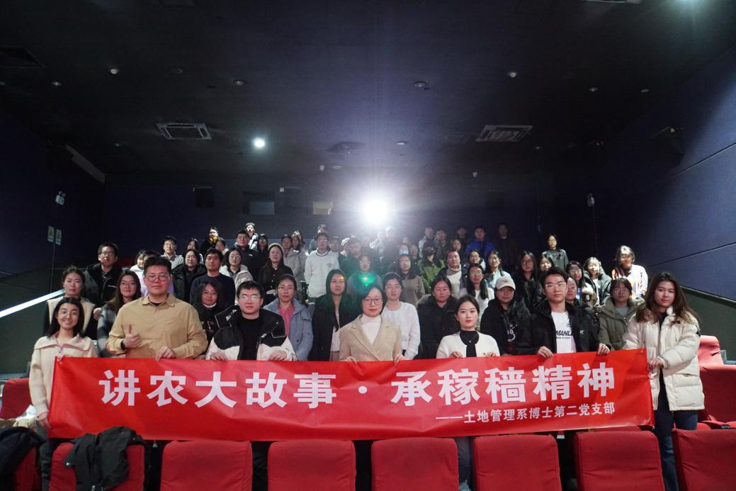 1735636122724038465.png 图片7.png