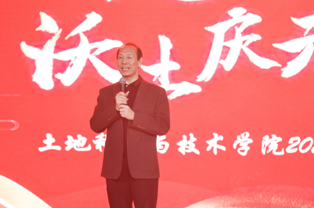 微信图片_20241219084559.png