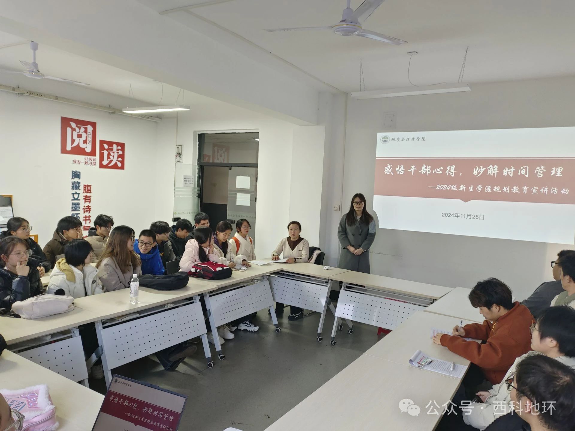 微信图片_20250408153616JPG.jpg 微信图片_20250408153616JPG.jpg