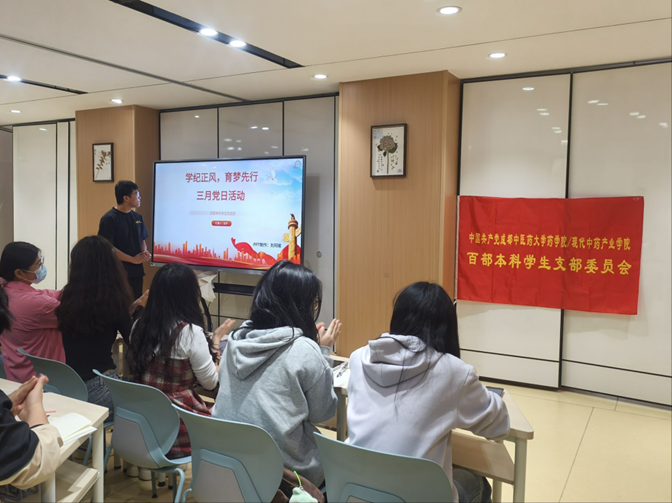 微信图片_20250408120354.png