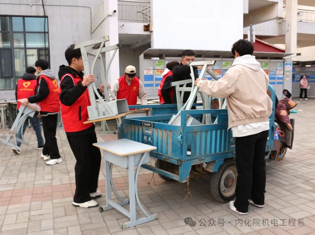 微信图片_20250408200545.jpg