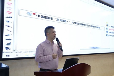 图片6.jpg