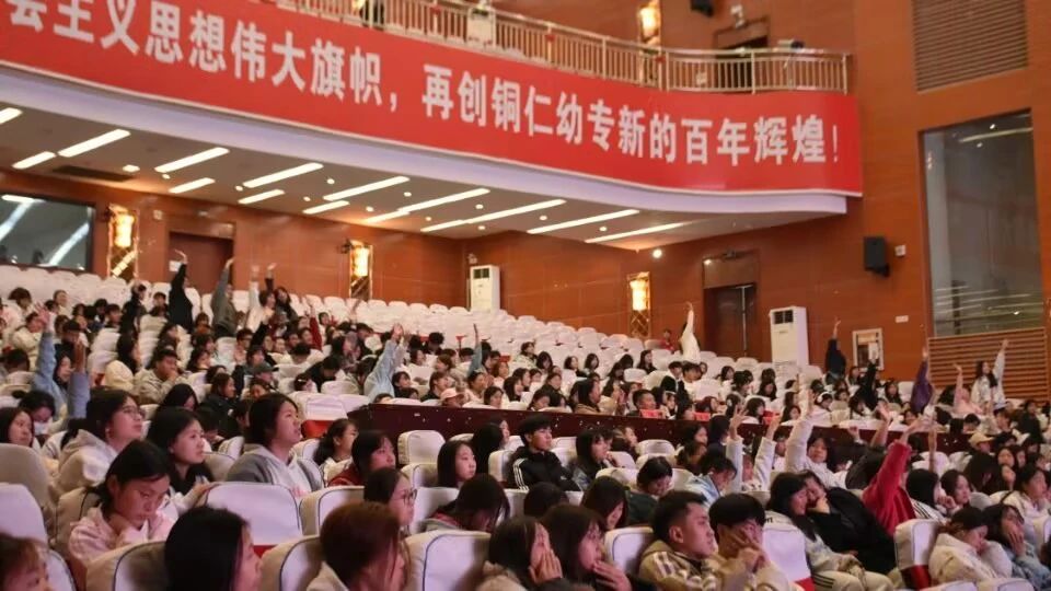 微信图片_20250408215322.jpg