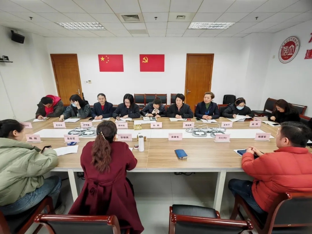 微信图片_20250408101655.jpg