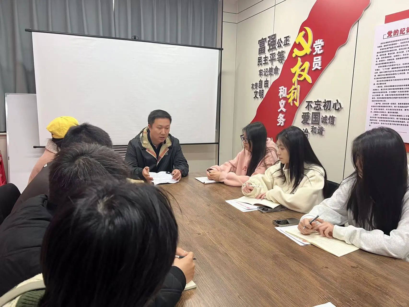 微信图片_20250408142617JPG.jpg 微信图片_20250408142617JPG.jpg