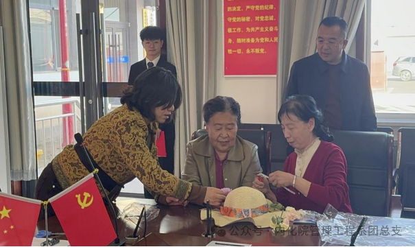 微信图片_20250408201332.png