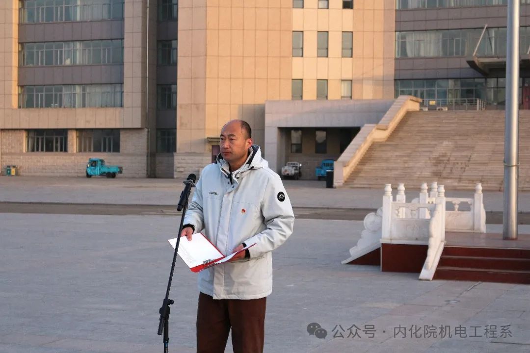 微信图片_20250408203115.jpg