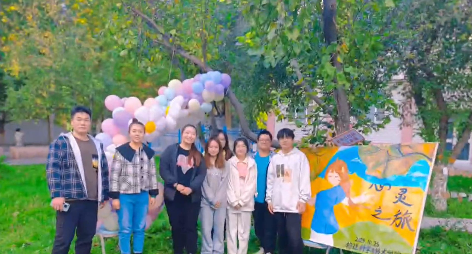 屏幕截图 2025-04-08 115042.png