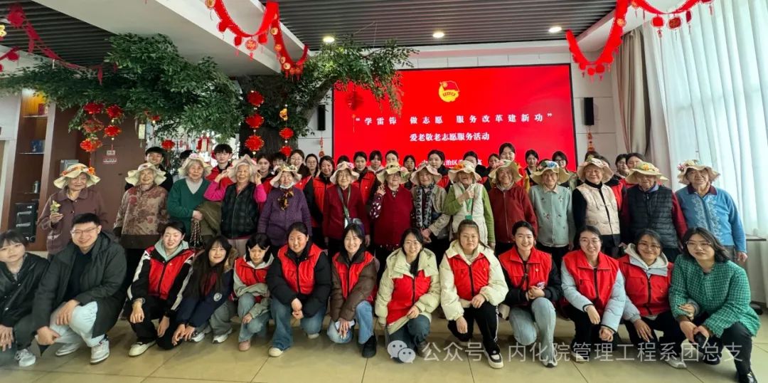 微信图片_20250408204413.jpg