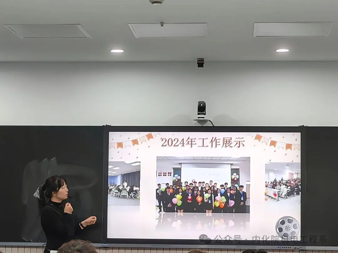 微信图片_20250408201044.jpg