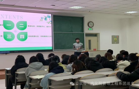 微信图片_20250408204033.png