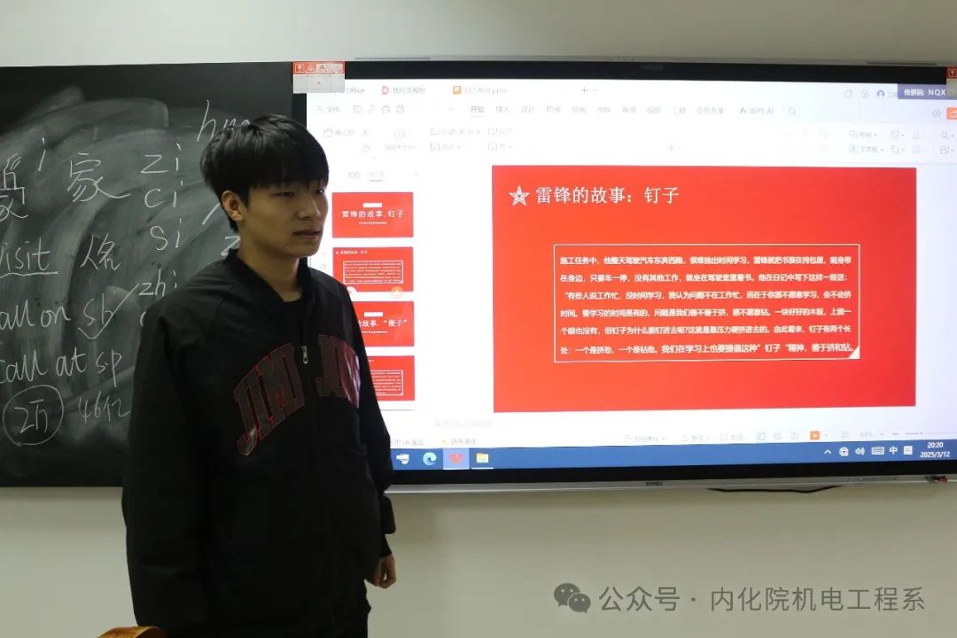 微信图片_20250408202114.jpg