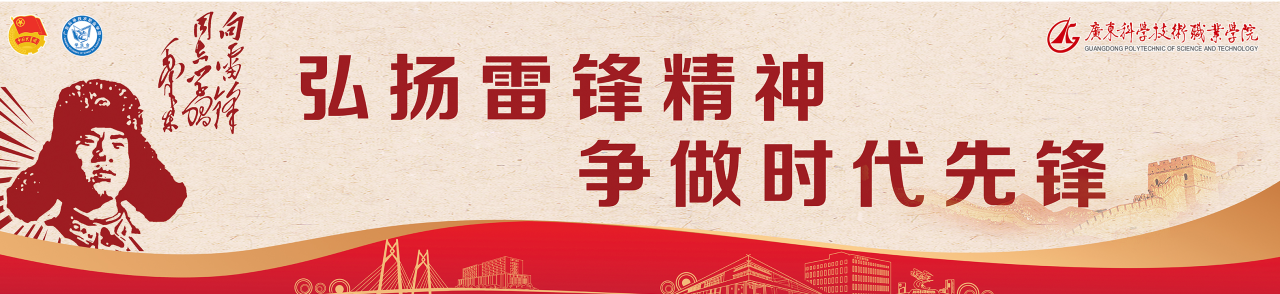 微信图片_20250408161714.png 微信图片_20250408161714.png