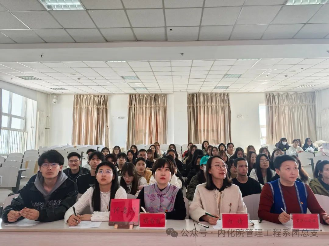 微信图片_20250408200511.jpg