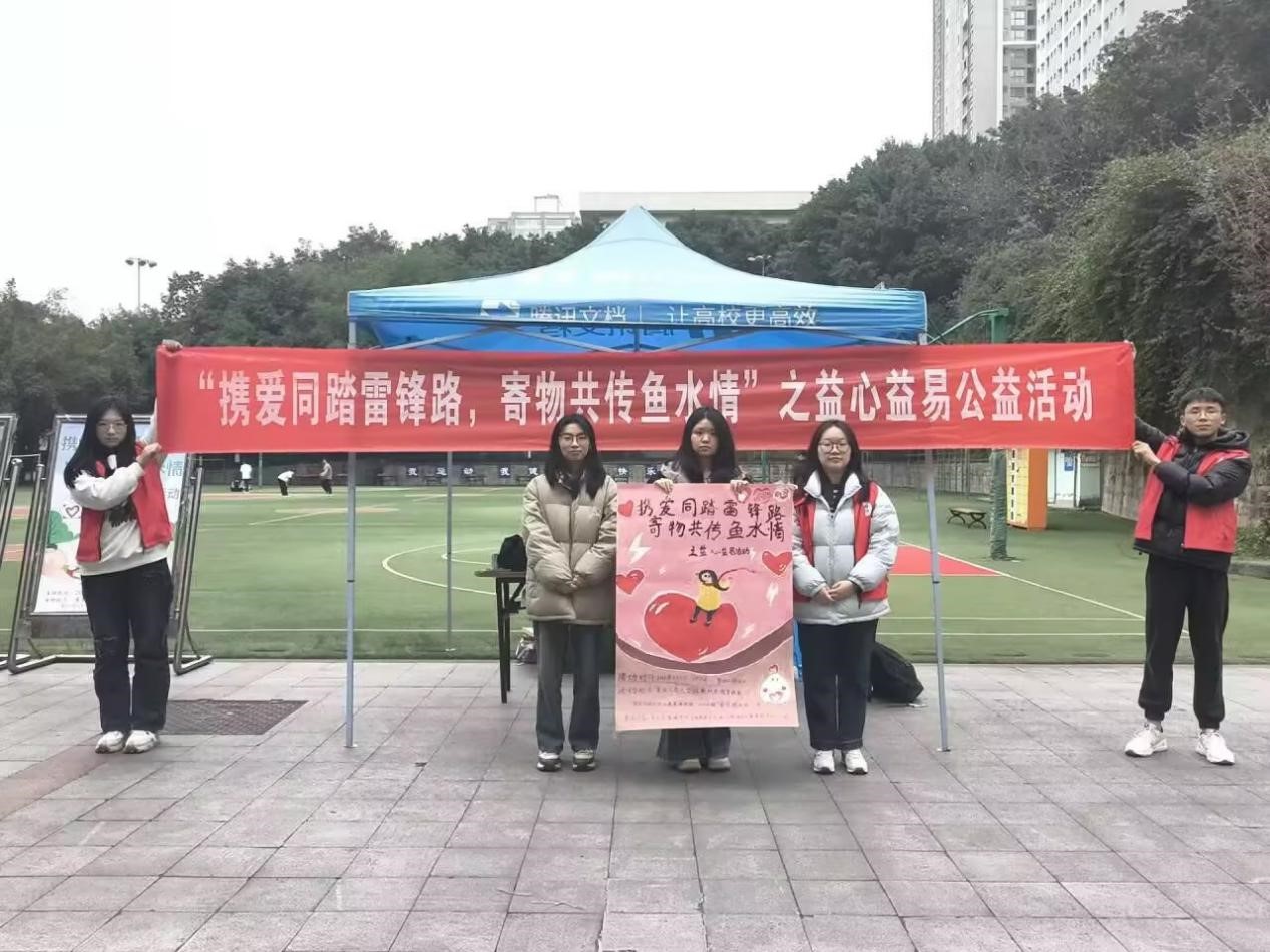 工商.jpg