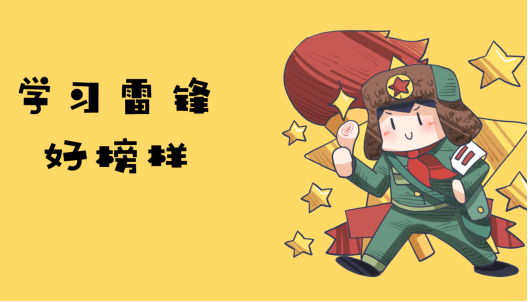8.png