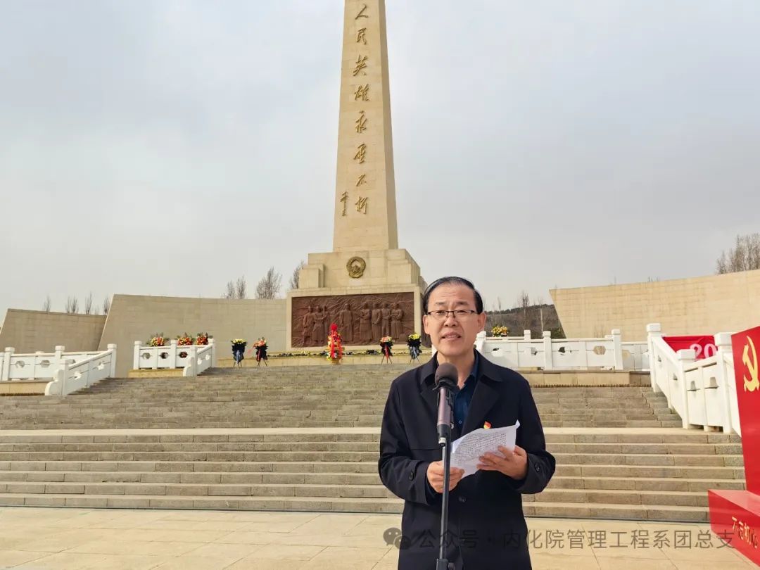 微信图片_20250408205608.jpg