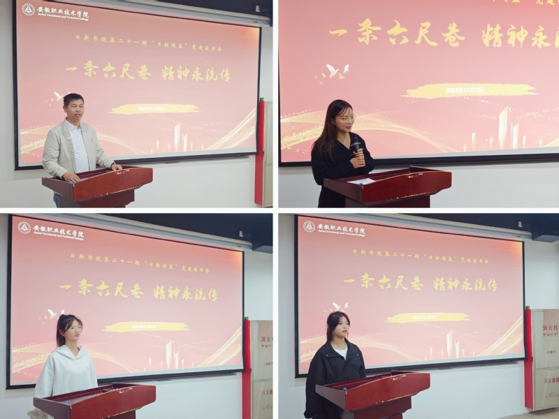 图片9.png