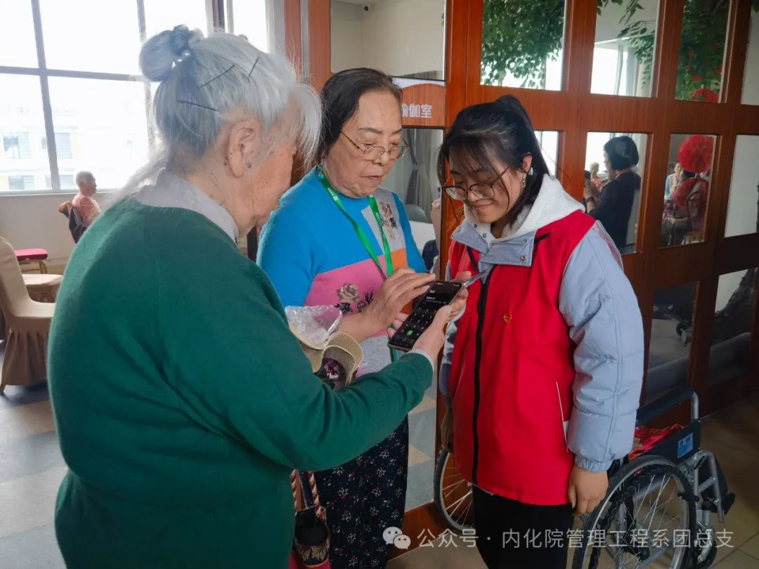 微信图片_20250408204403.jpg